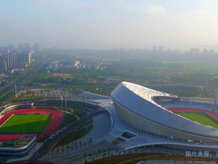 海口五源河文化體育中心