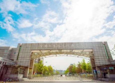 江蘇徐州財經高等職業(yè)技術學校——體育館