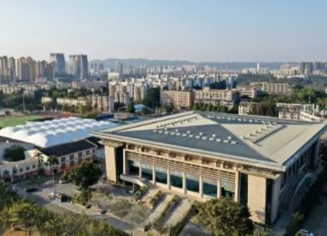 廣西大學綜合體育館