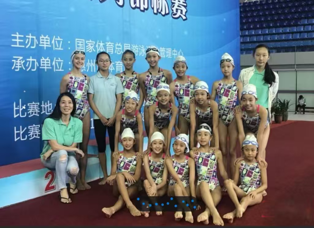 全國(guó)青少年花游U系列錦標(biāo)賽